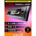 Aura FIREBALL-203BT