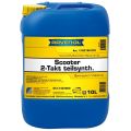Ravenol Scooter Teilsynt 2T API TC; JASO FC полусинтетическое 10 л 1152150-010