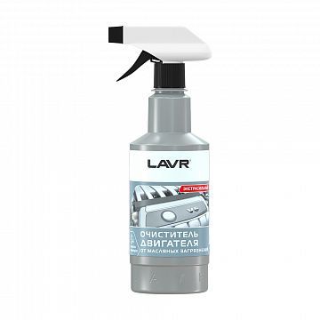 Lavr Ln1503