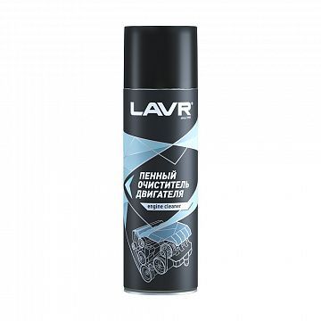 Lavr Ln1530